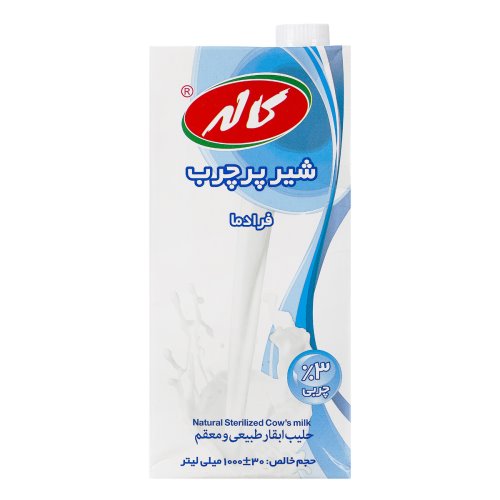 شیر استریلیزه پر چرب حجم 1000 سی سی پاکت تتراپک کاله فرآورده های لبنی کاله